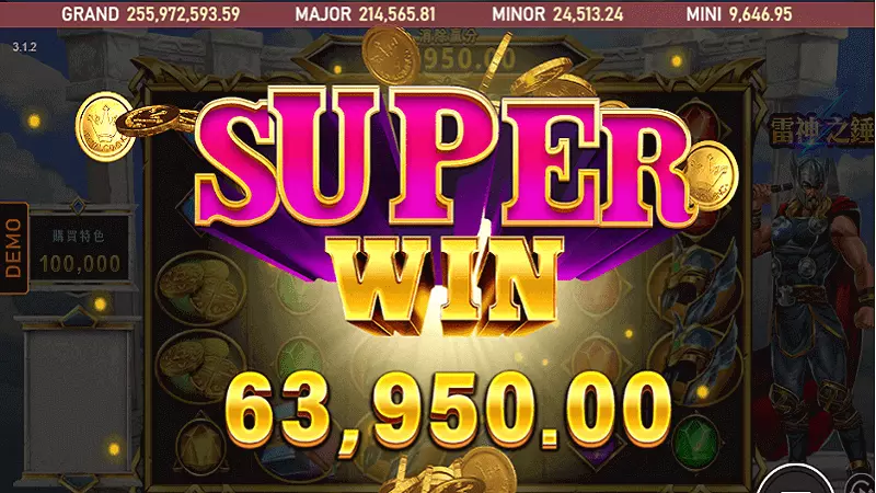 使用條款與免責聲明頁面示意圖顯示RSG雷神之鎚遊戲中SUPER WIN派彩結果畫面